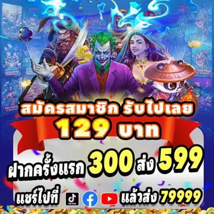 2NN