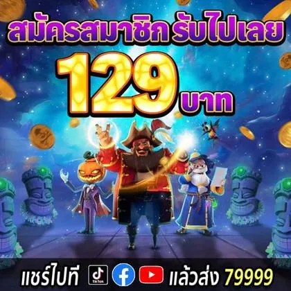 2NN 2NN