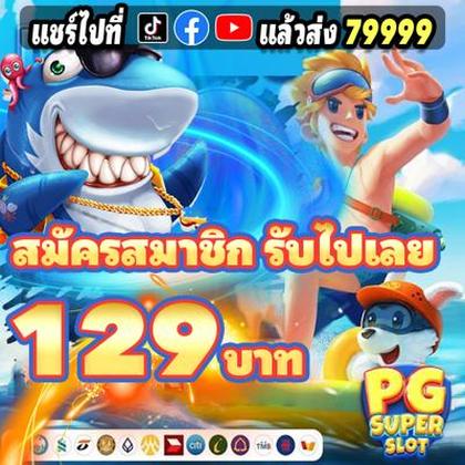 2NN