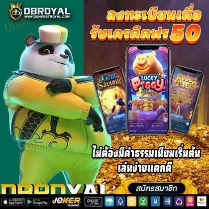 2NN