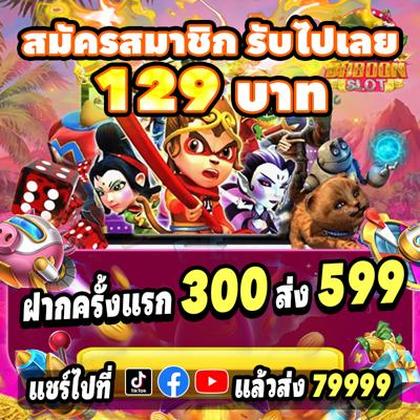 2NN