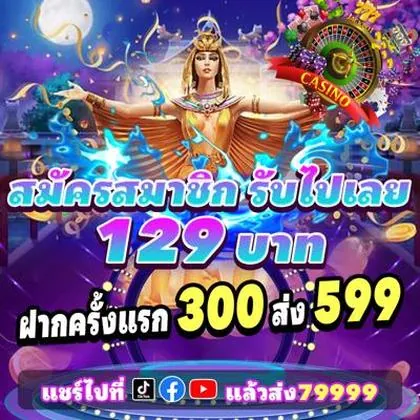2NN 2NN