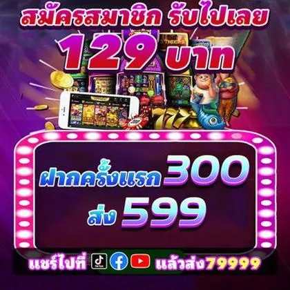 Aplicativo De Login Do Crashino Casino